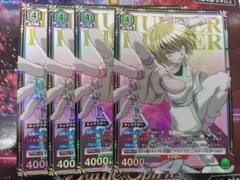クラピカ 4枚セット プロモ ユニオンアリーナ ユニチケ ハンター