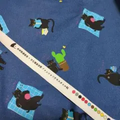 12.生地 ツイル調 黒猫 猫 文化服装学院 ネイビー系 ハンドメイド