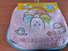 Item thumbnail for item b668181f-cdef-459d-8387-f912e5fb234e