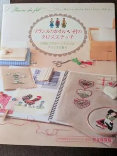 Item thumbnail for item cd9e549c-05b1-445c-be1a-a25ceeb06a08