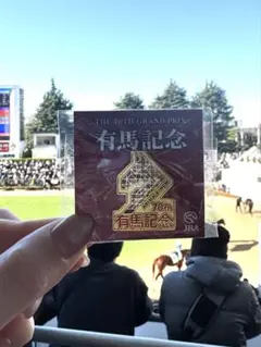 Item thumbnail for item b4acf726-99c2-4e41-aa3d-ac5e78dcec1d