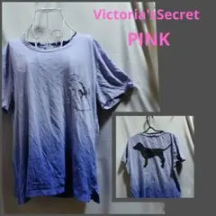 訳あり❣️PINK Victoria'sSecret グラデーション Tシャツ