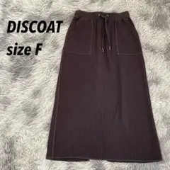 Discoat ディスコート ナロー スカート ロング ブラウン サイズFのサムネイル