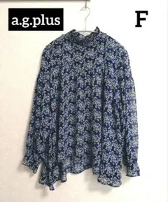 ネイビー 花柄 シアーブラウス 長袖 フリルネックのサムネイル
