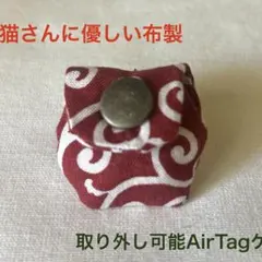 Item thumbnail for item e6376fe8-a811-40f1-afbb-10b4cddc13ea