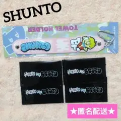 BE:FIRST　オンラインくじ　タオルホルダー＆フォトカード【シュント】