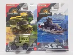 マッチボックス　ジュラシックワールド　ベンツウニモグ　パトロールクラフト