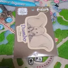 【ディズニーArt展限定】ダンボ ステッカー ディズニー