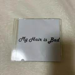 【超レア】My Hair is BadデモCD