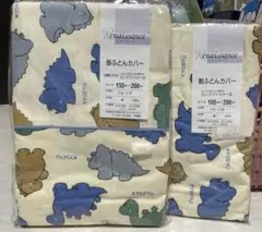 Item thumbnail for item 47b0915a-0710-4484-a4cd-ad7a77208db1