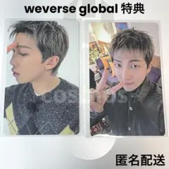 RM ナム トレカ A global グローバル 特典 BTS ARIRANG