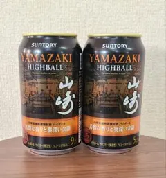 SUNTORY YAMAZAKI HIGHBALL 9%缶 - メルカリ