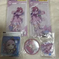 ホロライブ 姫森ルーナ アクリルスタンド アクリルキーホルダー