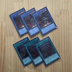 遊戯王　デーモンズ・マタドール/マタドール降臨の儀式ダーク・パセオ　シークレット