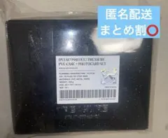 2025年最新】treasure ソウルコン バッグの人気アイテム - メルカリ