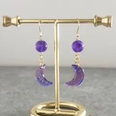 パワーストーン×ガラスのピアス アメジスト 月チャーム 天然石ピアス