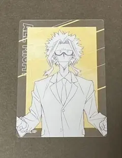 ヒロアカ 導く者と歩む者 クリアカード オールマイト 緑谷