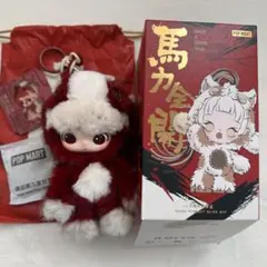 Have a Good Run 馬力全開 ぬいぐるみペンダント　Dimoo