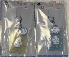 ちいかわ　一番くじ　F賞　ラバーチャーム