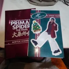 THE RAMPAGE　LIKIYAさんアクリルスタンド新品