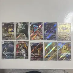 ポケモンカード　　ARセット　ミュウツー、ミミッキュ他