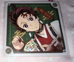 竈門炭治郎午年コースター 鬼滅の刃