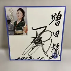 西尾夕香 メルカリ - カード ヴァンガード 西尾夕香 サイン色紙 その他