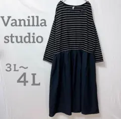 Vanilla studio ストライプ ロングワンピース 3L〜4L