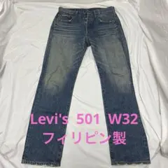 Item thumbnail for item 62991031-3193-41d7-b9fb-7a2c0b95ec92