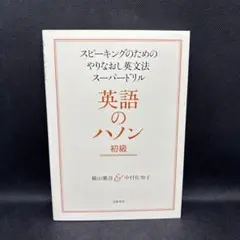 ビスタ様 リクエスト 2点 まとめ商品