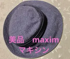 2026年最新】Maxim レディース ハットの人気アイテム - メルカリ