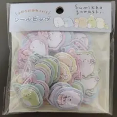 【新品未開封】ふにふにかわいい シールビッツ すみっコぐらし 正規品