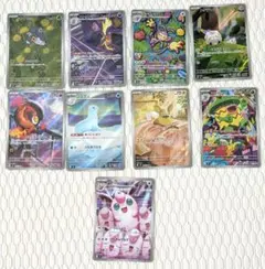 インフェルノX　AR 9枚セット