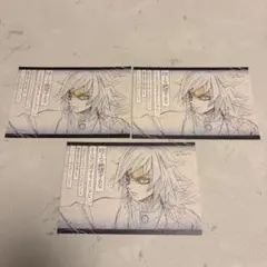鬼滅 ダイニング dining シリーズ全編再放送 おすそ分けポスカ 義勇