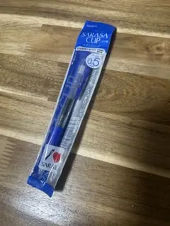 ZEBRA サラサクリップ 0.5mm 青 ジェルボールペン