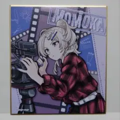 ガールズバンドクライ 非売品限定ポストカード ガルクラ 明日(2月14日)よりスタート！ アニメ『ガールズバンドクライ』晴れ着