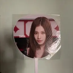 2026年最新】メンバー名：サナ(TWICE) K-POP うちわの人気アイテム