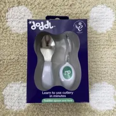 【新品】doddl 子ども用スプーンとフォークセットのサムネイル