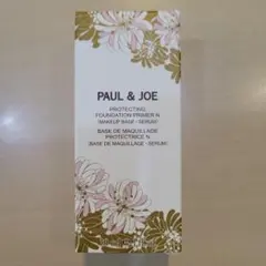 PAUL & JOE プロテクティングファンデーションプライマーN 01