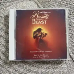 Beauty and the Beast（美女と野獣）　CD