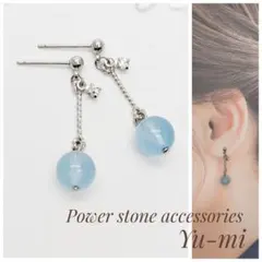 Marie様専用ページです。