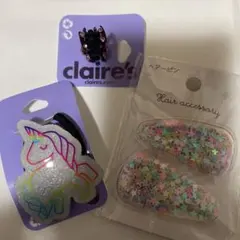 Claire's ユニコーンヘアゴム　　　　　星型ヘアピン  ヘアクリップセット