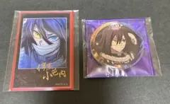 鬼滅の刃 無限城編 ティザービジュアル 伊黒小芭内 チェキ風ブロマイド 缶バッジ