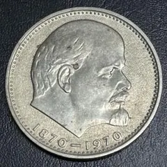 超希少 1831年 ロシア帝国 1ルーブル銀貨 CLOSED 2 超希少 1831年 ロシア帝国 1ルーブル銀貨 CLOSED 2 - メルカリ