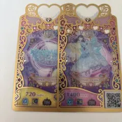 Item thumbnail for item ac35930a-b45c-40b9-a00e-8ec40c47907c