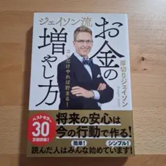 lemon様 リクエスト 2点 まとめ商品