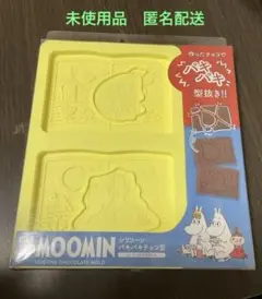 Item thumbnail for item c8dbd921-dd8c-4659-a626-c24e2612aa73