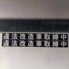 Item thumbnail for item 54431794-69dd-4407-982b-7b8ee261fba9