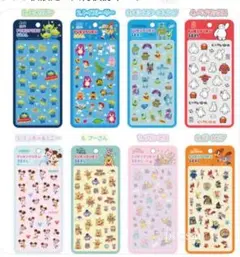 ディズニー　ぷくぷくシール　コンプリート　8枚セット