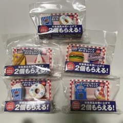 PEPSI ペプシ アメリカンダイナー ペットボトルキャップ 全8種コンプリート